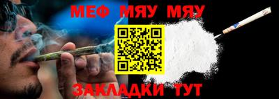 дистиллят марихуана Гагарин
