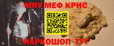Альфа ПВП Гатчина