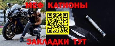 COCAINE Гусев