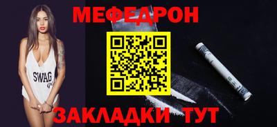 Альфа ПВП Гатчина