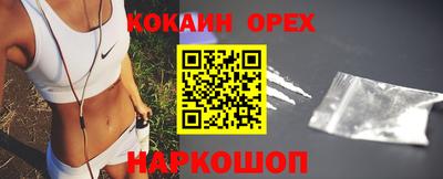 a pvp Гай