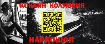 Альфа ПВП Гатчина