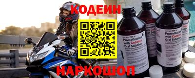 a pvp Гай