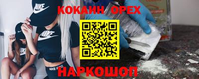 a pvp Гай