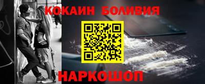 a pvp Гай