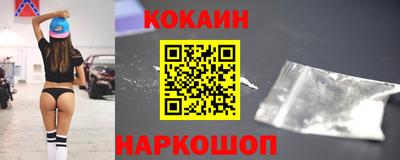 дистиллят марихуана Гагарин
