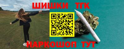 COCAINE Гусев