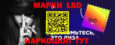 Альфа ПВП Гатчина