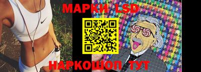 дистиллят марихуана Гагарин