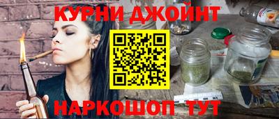 дистиллят марихуана Гагарин