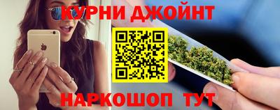 мефедрон VHQ Гусиноозёрск