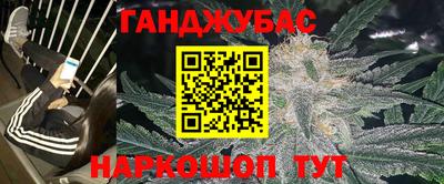 a pvp Гай