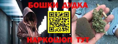 a pvp Гай