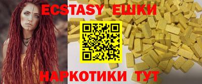 дистиллят марихуана Гагарин