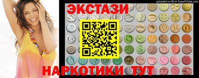 дистиллят марихуана Гагарин