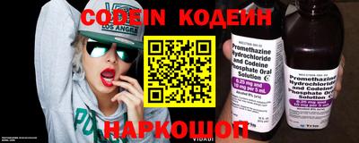 Альфа ПВП Гатчина