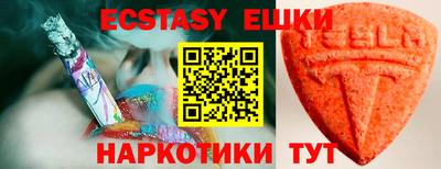 Альфа ПВП Гатчина