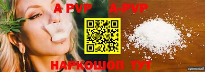 дистиллят марихуана Гагарин
