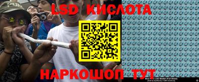 мефедрон VHQ Гусиноозёрск