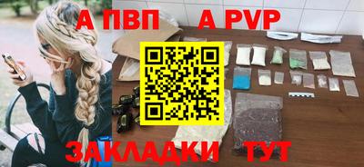 дистиллят марихуана Гагарин