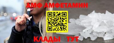 a pvp Гай
