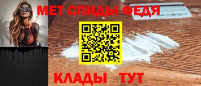 mix Гусь-Хрустальный