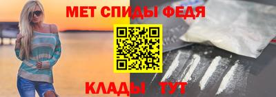 дистиллят марихуана Гагарин