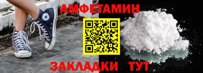 Альфа ПВП Гатчина