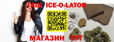 a pvp Гай
