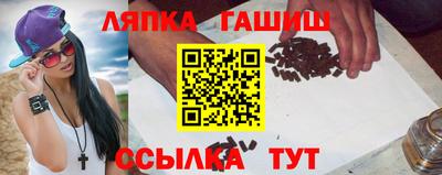 a pvp Гай