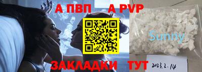 дистиллят марихуана Гагарин
