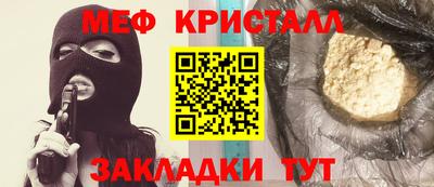 Альфа ПВП Гатчина