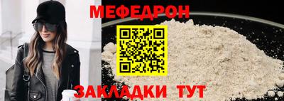 дистиллят марихуана Гагарин
